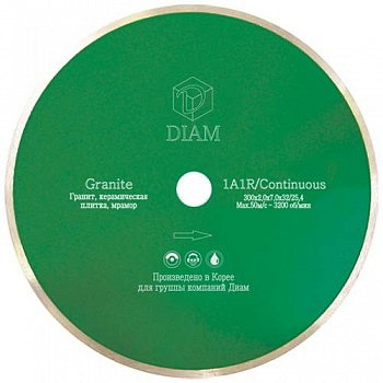   Diam 1A1R GRANITE 125x1,6x7x22,2 ()